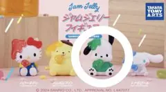 Item thumbnail for item 592eaf21-82fb-4752-b883-42050061f77c