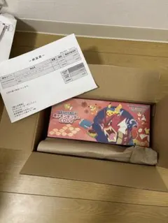 ポケセン産スカーレット&バイオレット スペシャルBOX ポケモンセンターヒロシマ