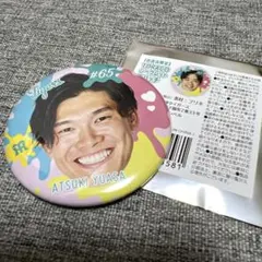 阪神タイガース 湯浅京己 TORACO シークレット 缶バッチ 阪神百貨店限定