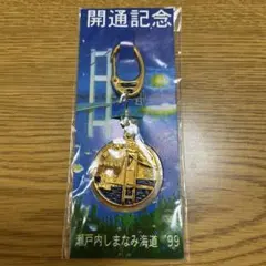 Item thumbnail for item 0a793bc0-756a-4bb0-8eac-1a6c28e545fb