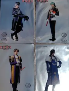 ミュージカル 刀剣乱舞 刀ミュ夜半 十周年 クリアカード 4枚セット