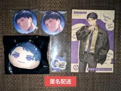 柚希様 リクエスト 2点 まとめ商品