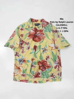 希少✨ポロラルフローレン BERKLEY 花柄 シアサッカー アロハ XL