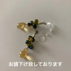 ノンホールピアス・ハンドメイド・ナチュラル