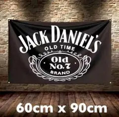 ジャックダニエル タペストリー非売品 新品