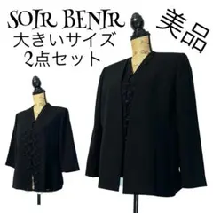 Item thumbnail for item 12f468bc-15d9-453e-af0e-8c3c73305e11