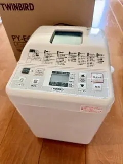 2026年最新】PY-E632の人気アイテム - メルカリ