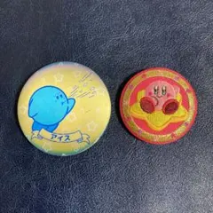 星のカービィ　刺繍缶バッジ　チェンジング缶バッジ