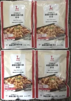 【4点】麻婆豆腐　中辛　2人前　レトルトのサムネイル