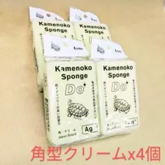 亀の子スポンジDO 8個セット(角クリームx8)のサムネイル