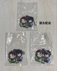 鬼滅の刃　キャラばんちょうこうラバーマスコット　無限城編　竈門炭治郎　冨岡義勇