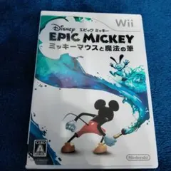 ディズニー エピックミッキー 〜ミッキーマウスと魔法の筆〜