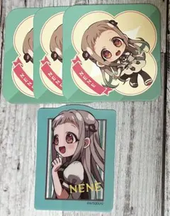 地縛少年花子くん ダイソー