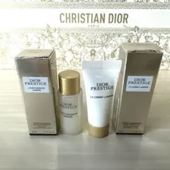 Dior Prestige トライアルセット
