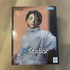 【匿名配送】SEGA X Stellar 乙骨憂太 フィギュア