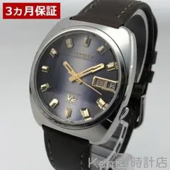 【精度良好】Citizen セブンスター V2 1972年製 カットガラスのサムネイル