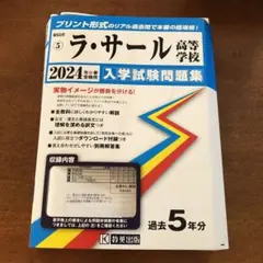 Item thumbnail for item a25a868c-f9b7-44e5-8b1d-d4aa70f14a30