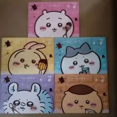 限定！！】ちいかわ ローソン マルチケース 4枚セット - メルカリ