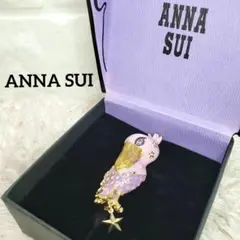 ANNA SUI アナスイ ハシビロコウ 鳥 バードモチーフ ブローチ 極美品のサムネイル