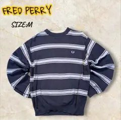 FRED PERRY コットンニット ボーダー クルーネック 香港製 M 月桂樹のサムネイル