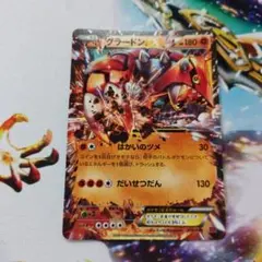 2026年最新】グラードンex sr bwの人気アイテム - メルカリ