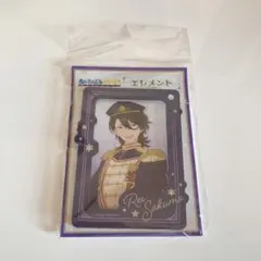 朔間零 エレメント アクキー