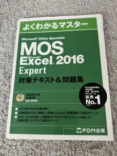 Item thumbnail for item 4cf00c82-401b-429f-bd3f-b7b7556a03c6