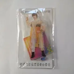 未開封 なにわ男子 アクリルスタンド 藤原丈一郎