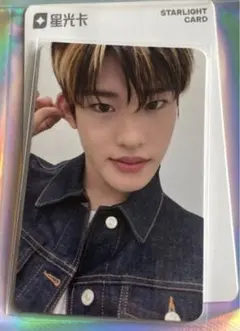 2025年最新】RIIZE ソヒの人気アイテム - メルカリ