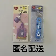 【韓国】ケアベア IDケース キーホルダー