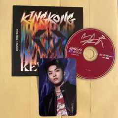 treasure kingkong reverse 8cmcd ジフン ジョンウ