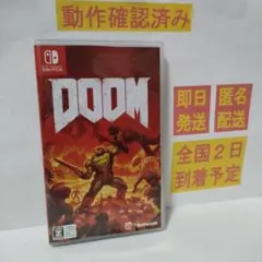 ［即日発送］ DOOM ドゥーム switch スイッチ シューティング