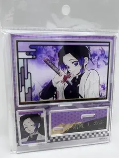 鬼滅の刃　幕間画集　豪華版　胡蝶しのぶ　新品未開封　受注生産終了品　極希少 2026年最新】幕間画集 しのぶの人気アイテム - メルカリ