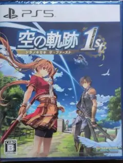 英雄伝説　空の軌跡　the 1st