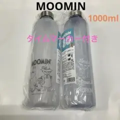 ムーミンタイムマーカー付きウォーターボトル　2点　マイボトル　ウォーターボトル