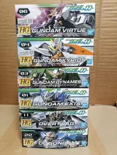 HG ガンダム00 プラモデル 6点セットのサムネイル