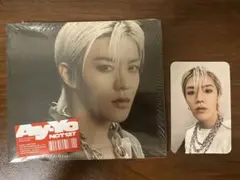 NCT127 ユウタ Ay-Yo 新品未開封