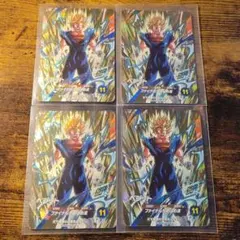 SDVA-002 ベジット GDR 4枚セット