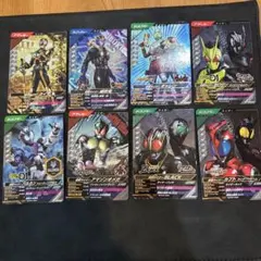 CP8点セット 仮面ライダーガンバレジェンドカード