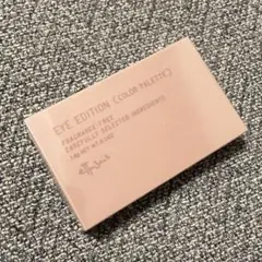 エテュセ　02 アイエディション (カラーパレット) ピンクブラウン