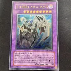 2026年最新】ネオス スリーブの人気アイテム - メルカリ