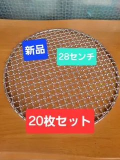 Item thumbnail for item 50ebc3de-46d9-4490-80a5-094dca2a14b4