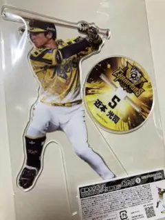 阪神タイガース 近本光司 BIGアクリルスタンド