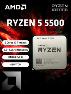 新品未開封AMD Ryzen 5 5500 CPU