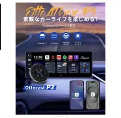 アウディ A4 8W 後期用10.1インチディスプレイ 前期流用など - メルカリ