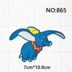 ゆき様 リクエスト 5点 まとめ商品