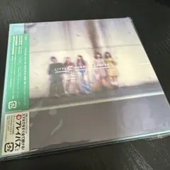 明日へ　初回生産限定盤