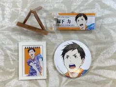 ハイキュー 缶バッジ + アートフレーム + ネームプレート 3点セット　縁下力
