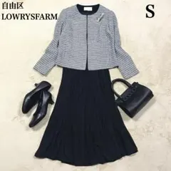 極美品✨セレモニー ママスーツ スカート ツイードジャケット 卒業 入学 S