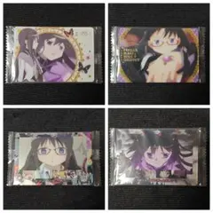 【特別価格】まどかマギカ ウエハースカード 暁美ほむら 4枚セット